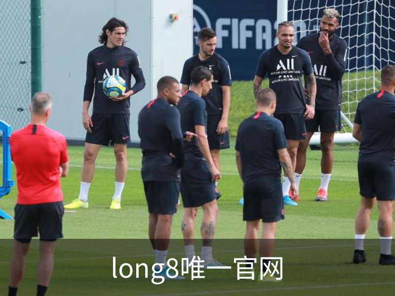 long8唯一官网简介